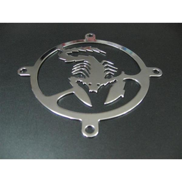 Sunbeam Scorpion 80mm Fan Grill